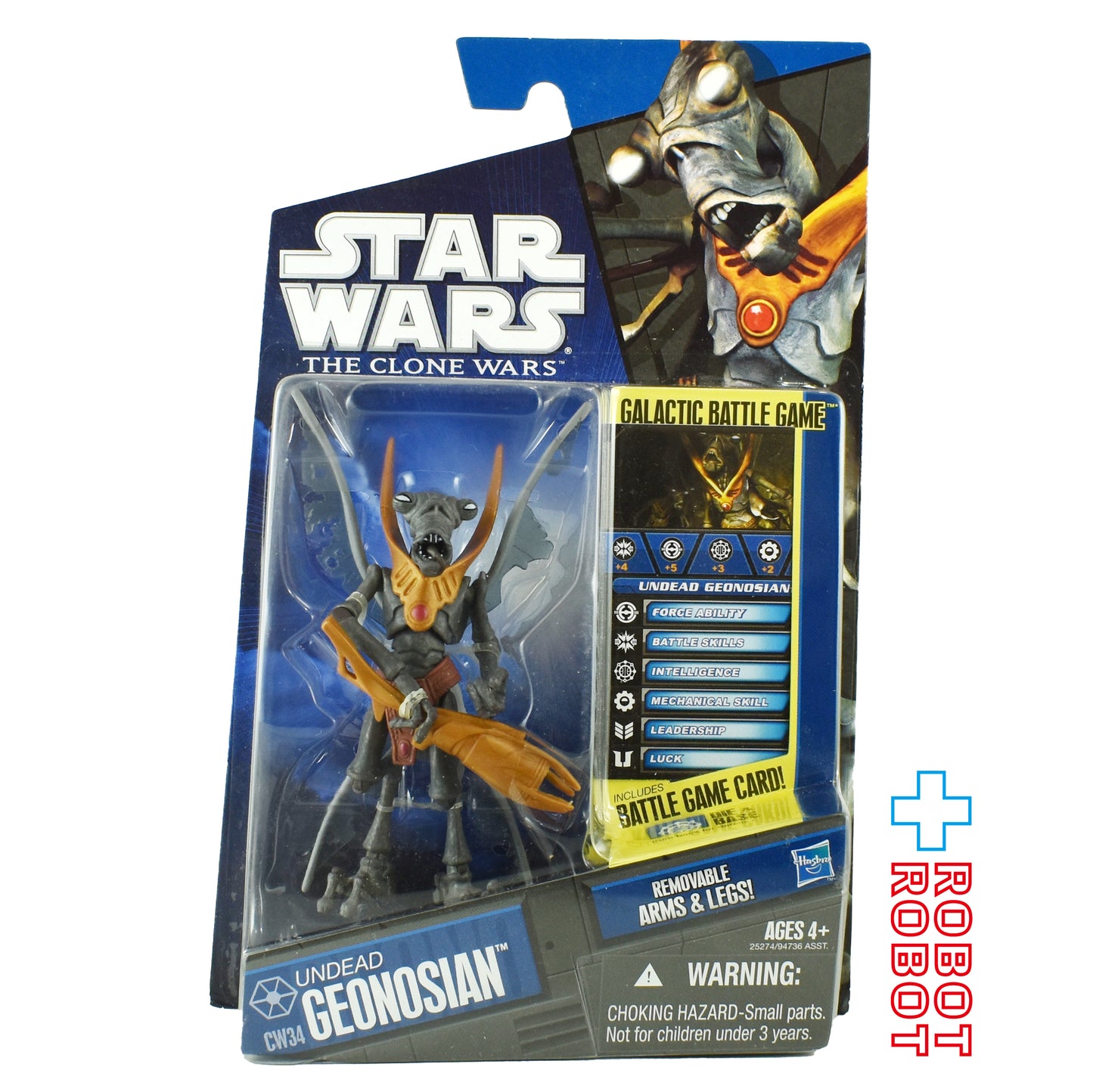 スター・ウォーズ CW2010 CW34 アンデッド・ジオノージアン クローン・ウォーズ 3.75インチ アクションフィギュア US版 未開封