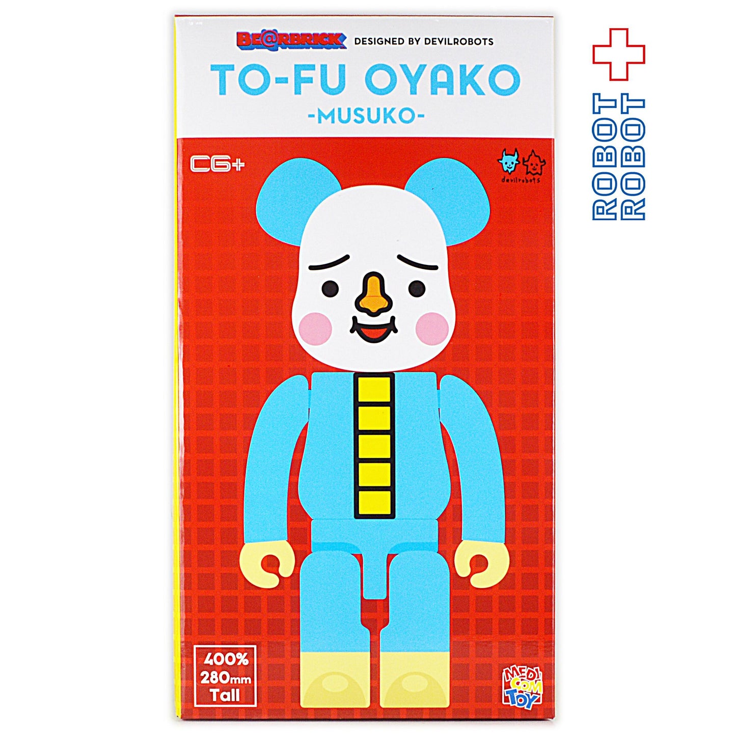 ベアブリック トーフ親子 TOFU OYAKO 400% OKAN & MUSUKO セット 未開封新品 BE@RBRICK ４号店商品