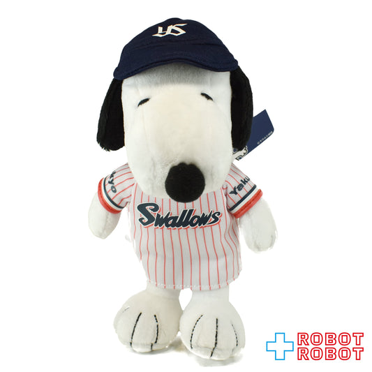 吉徳 スヌーピー 東京ヤクルトスワローズ ユニフォーム ぬいぐるみマスコット 17センチ 紙タグ付き