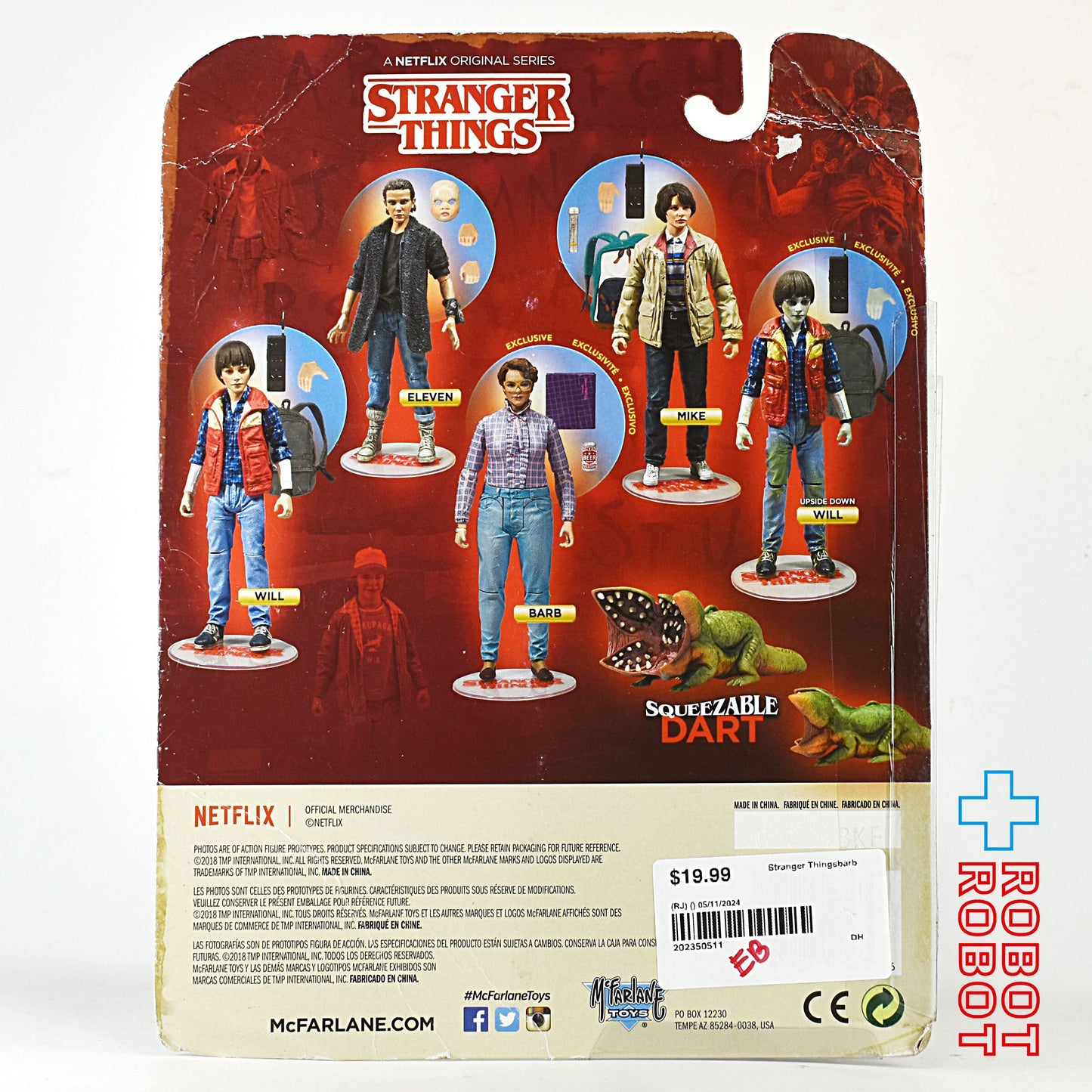 マクファーレン・トイズ ストレンジャー・シングス バーバラ ゲームストップ限定 7インチ アクションフィギュア 未開封