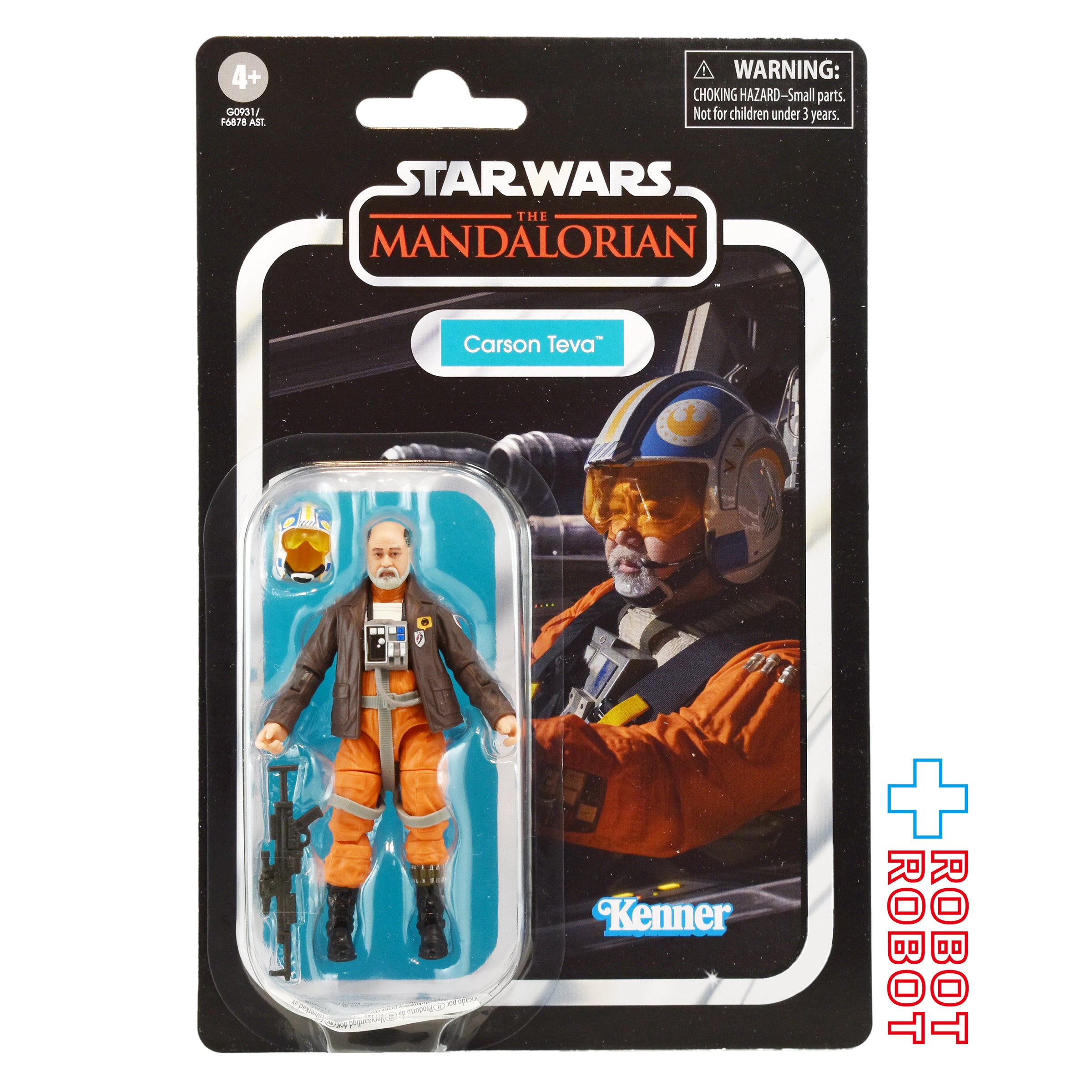 STAR WARS VINTAGE COLLECTION–Translation missing: ja.general.meta.page