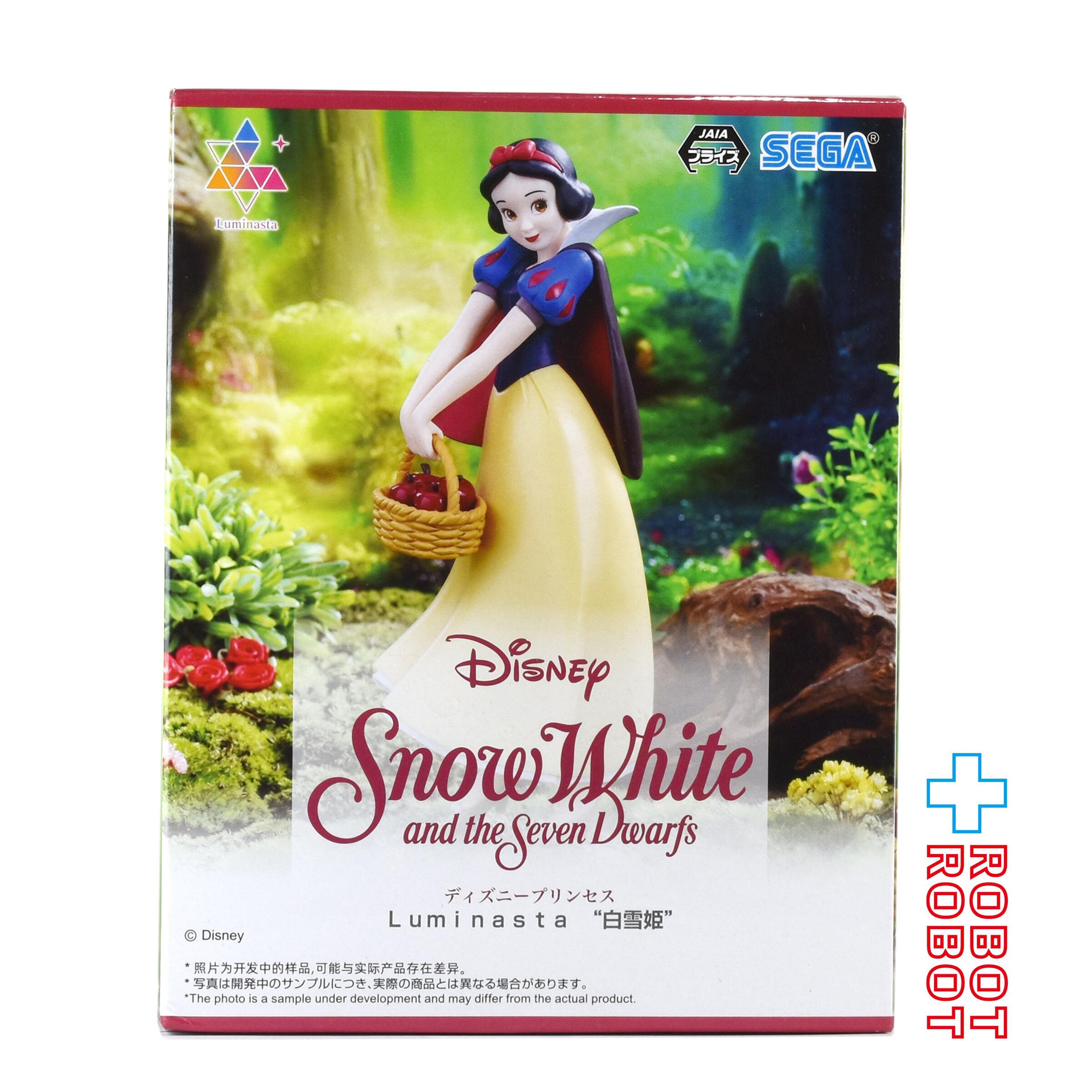白雪姫 JAIAプライズ セガ ディズニー ルミナスタ 白雪姫 未開封 – ROBOTROBOT
