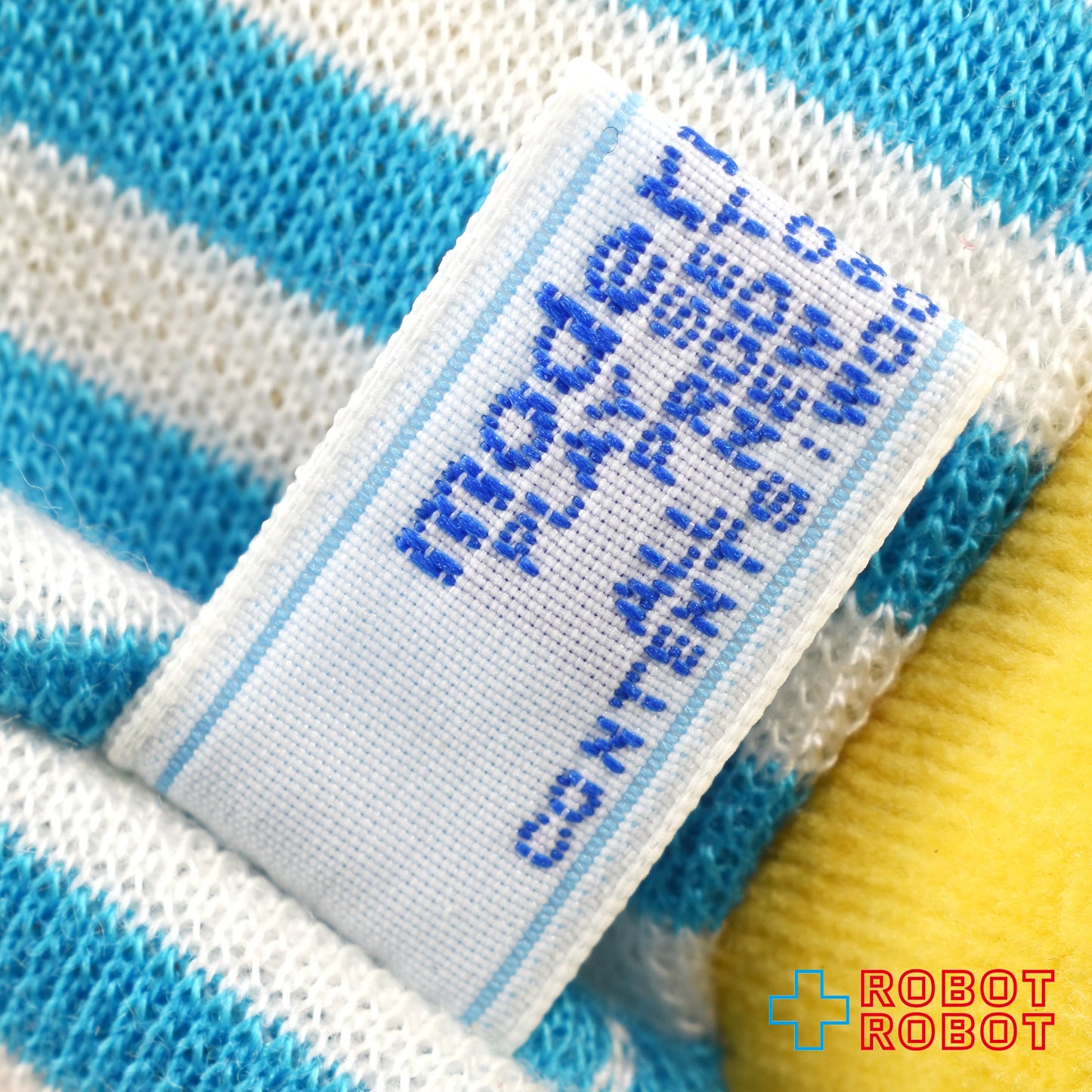 モダンペッツ ショッピング・ラビット プレイセットプロダクツ