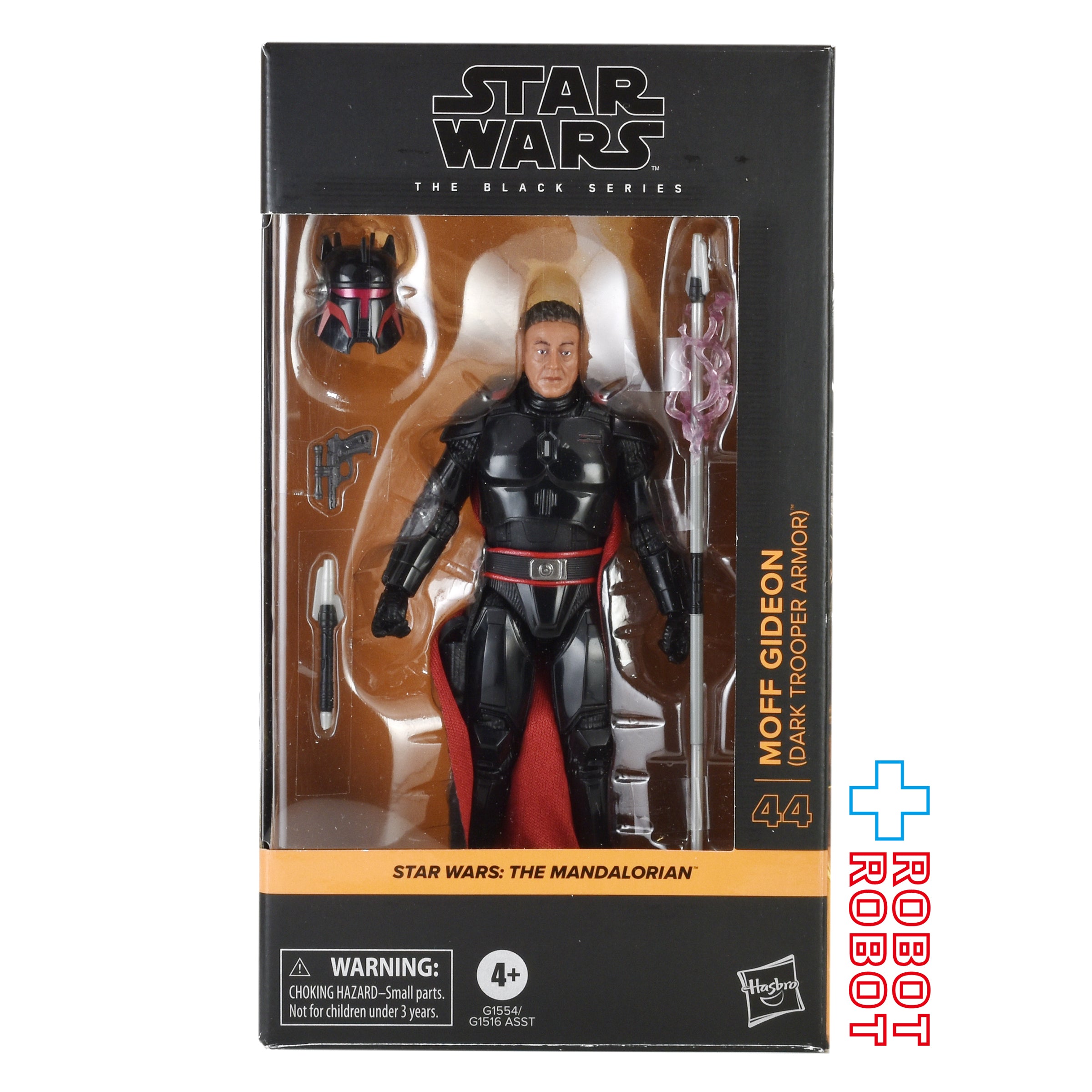 スター・ウォーズ ブラックシリーズ #MAN44 モフ・ギデオン (ダーク