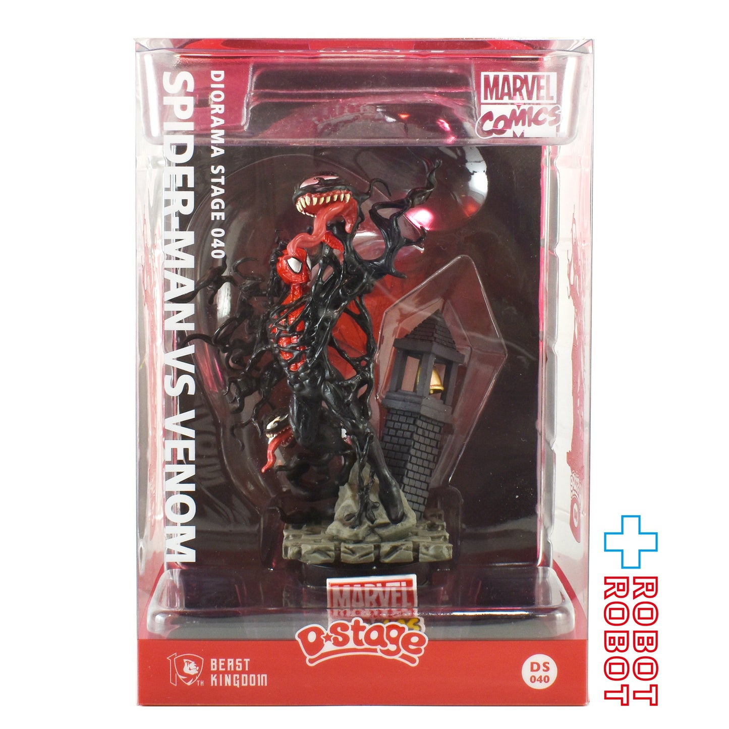 Dステージ #040 マーベル・コミック スパイダーマン vs ヴェノム スタチュー フィギュア 箱入