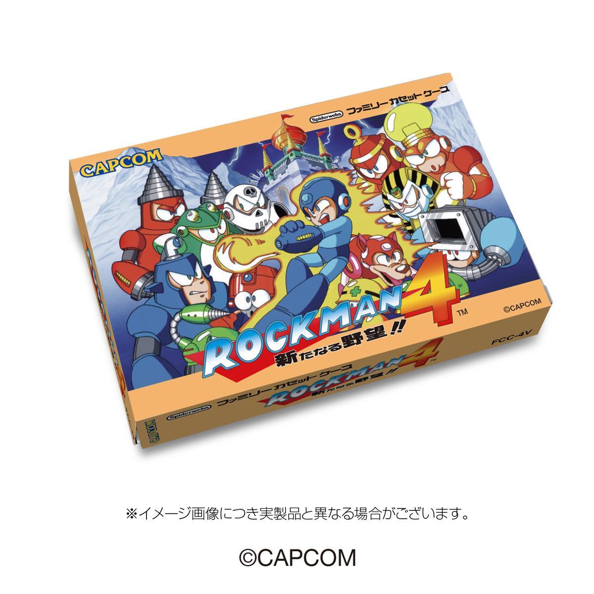 スパイダーウェブ ロックマン4 / ファミリーカセットケース 未開封
