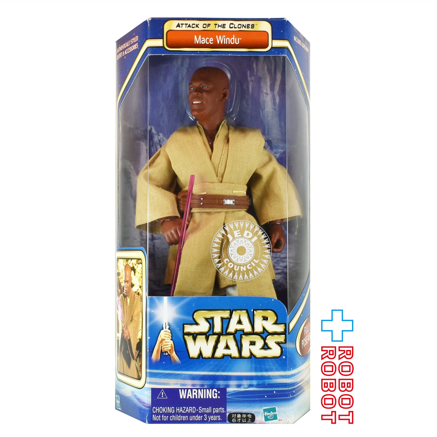 スター・ウォーズ SAGA メイス・ウィンドゥ [AOTC] 12インチ アクションフィギュア 未開封