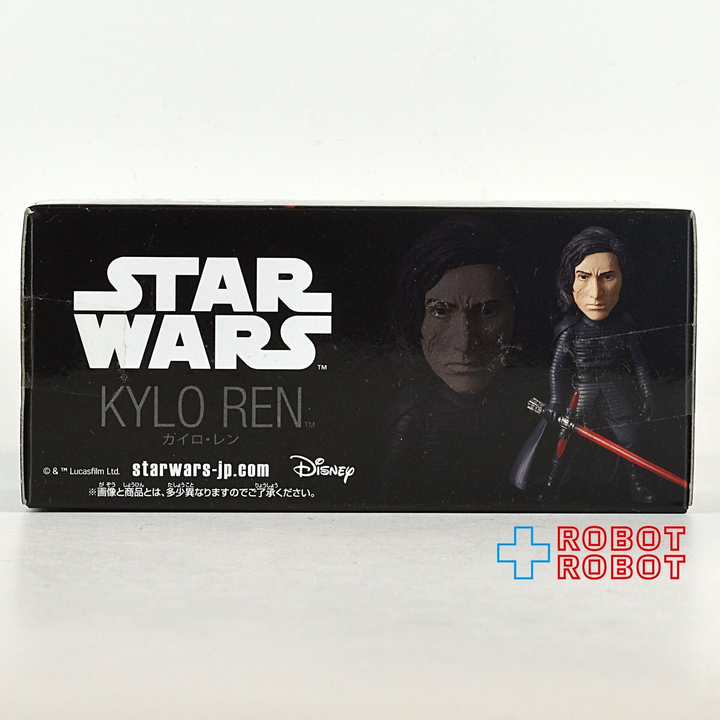 バンプレスト スター・ウォーズ ワールドコレクタブルフィギュア vol.2 カイロ・レン 未開封