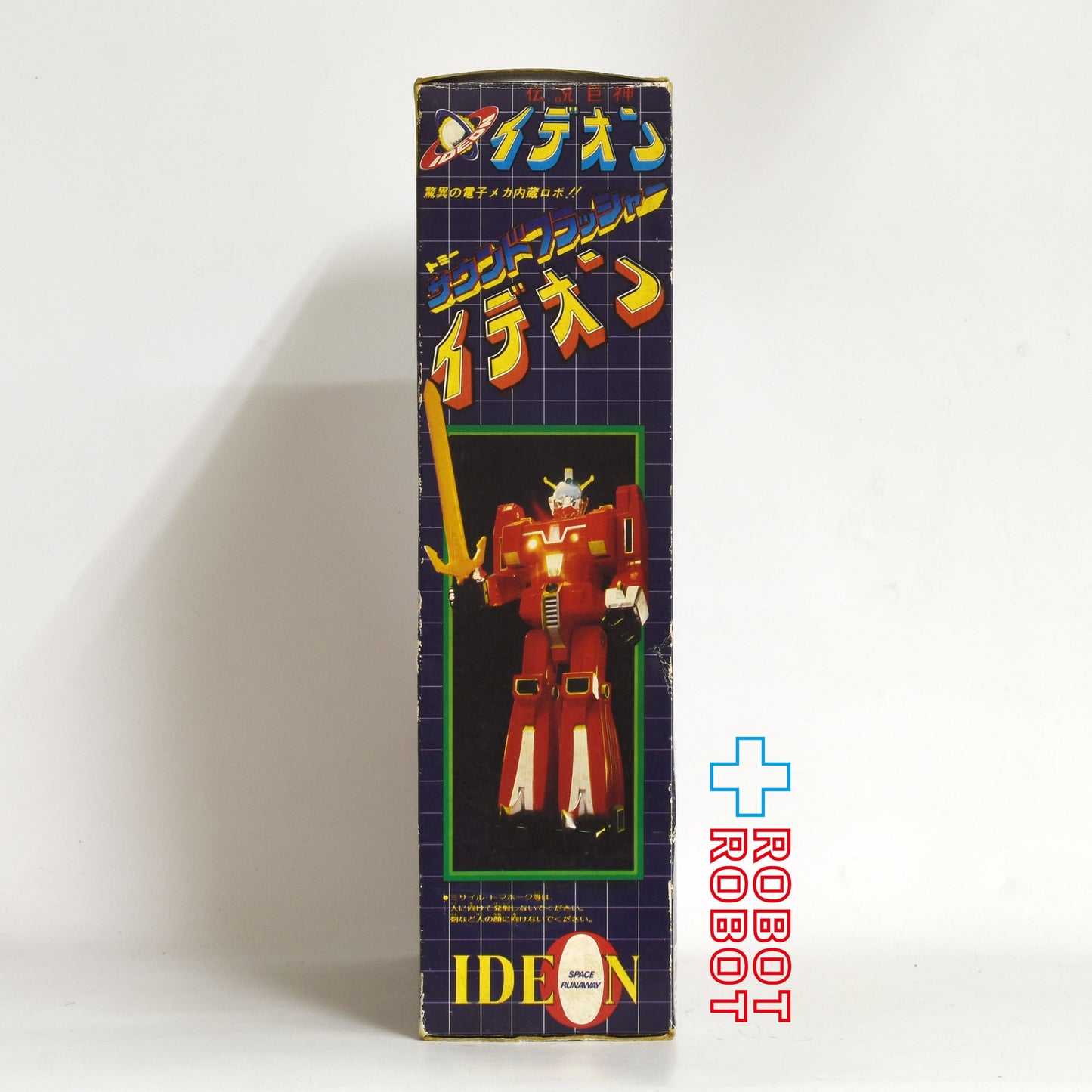 トミー 伝説巨神イデオン サウンドフラッシャー イデオン 箱入り
