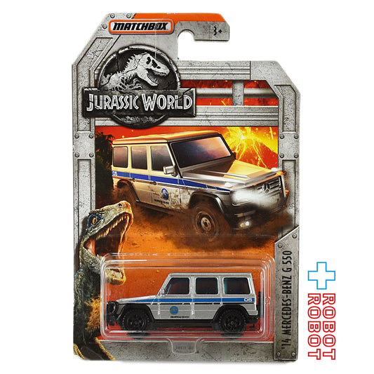 マッチボックス ジュラシック・ワールド ダイキャスト アソート '14 メルセデス・ベンツ G 550 未開封