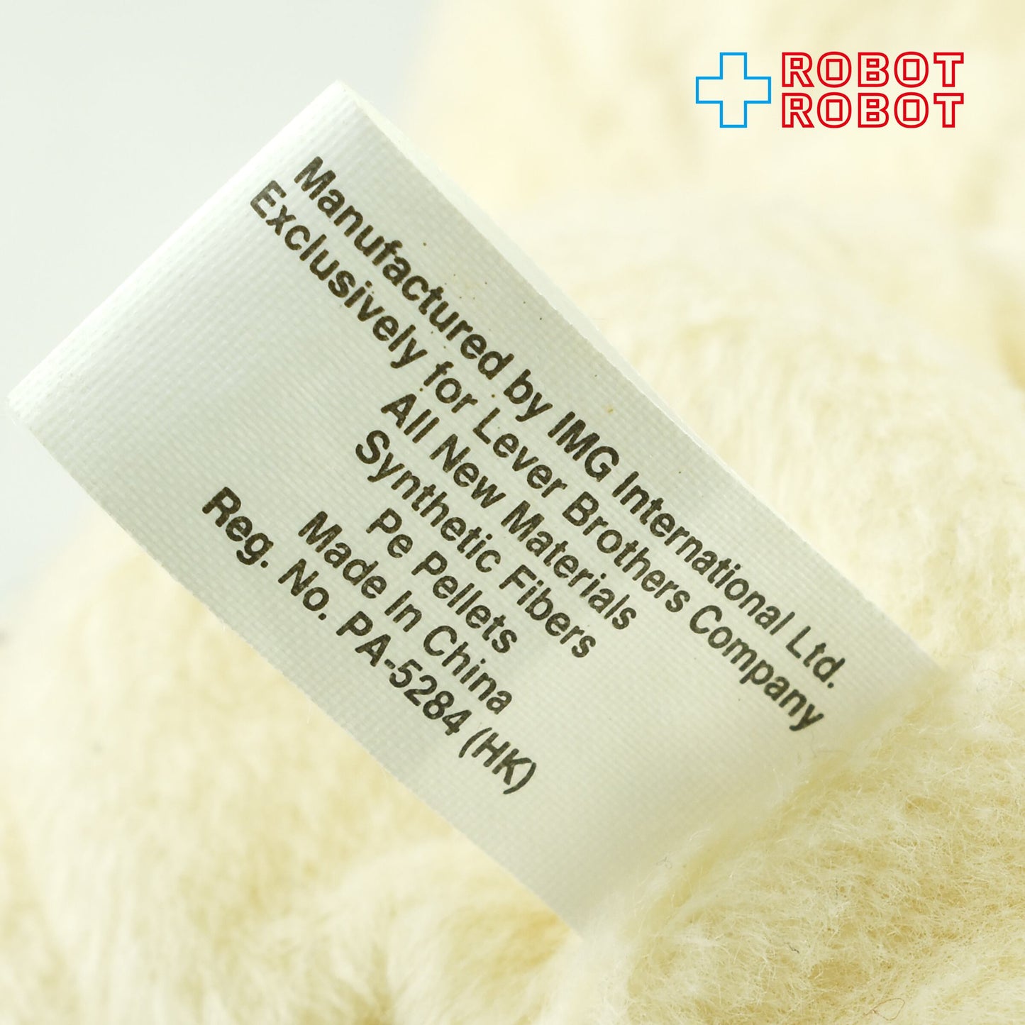 スナグルベア ファーファ ビーニー ぬいぐるみ人形 紙タグ付き 2000