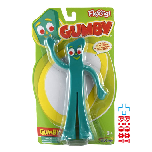 フレックスフィグ ガンビー べンダブルフィギュア 未開封