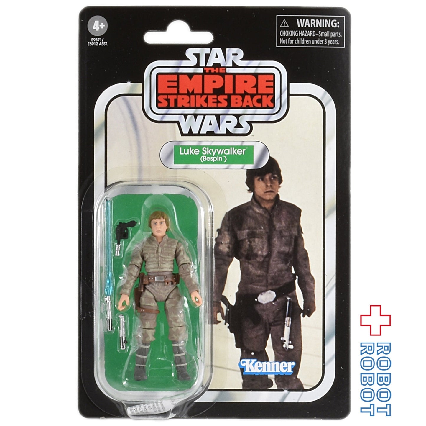 スター・ウォーズ VC 04 ルーク・スカイウォーカー (ベスピン) [ESB] 再販 ヴィンテージコレクション 3.75インチ アクションフィギュア 未開封