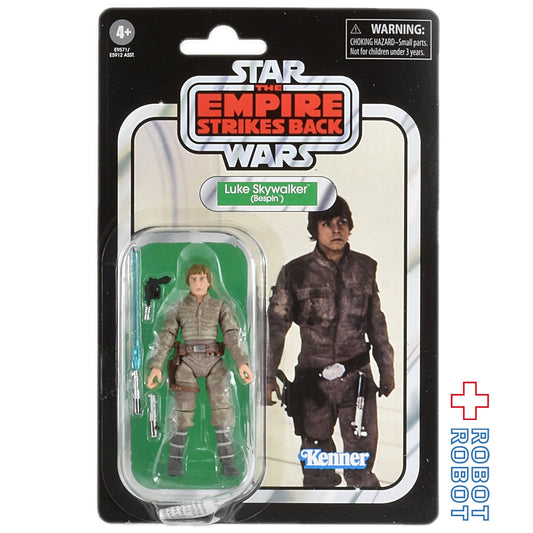スター・ウォーズ VC 04 ルーク・スカイウォーカー (ベスピン) [ESB] 再販 ヴィンテージコレクション 3.75インチ アクションフィギュア 未開封