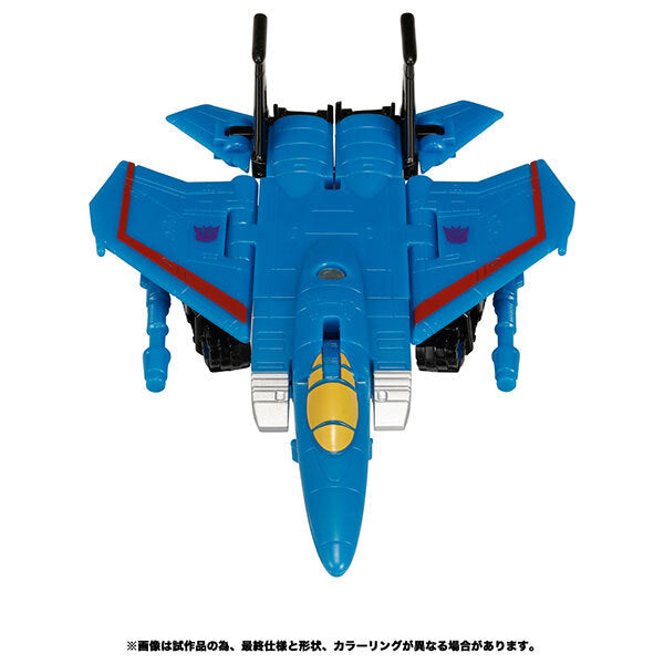 トランスフォーマー レガシーエヴォリューション TL-36 サンダークラッカー 国内版 未開封