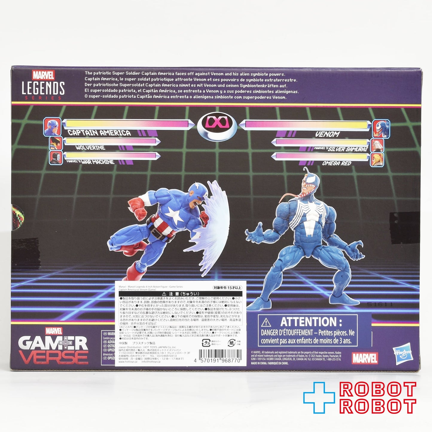マーベルレジェンド ゲームシリーズ キャプテン・アメリカ vs ヴェノム 6インチ アクションフィギュア 国内版 未開封