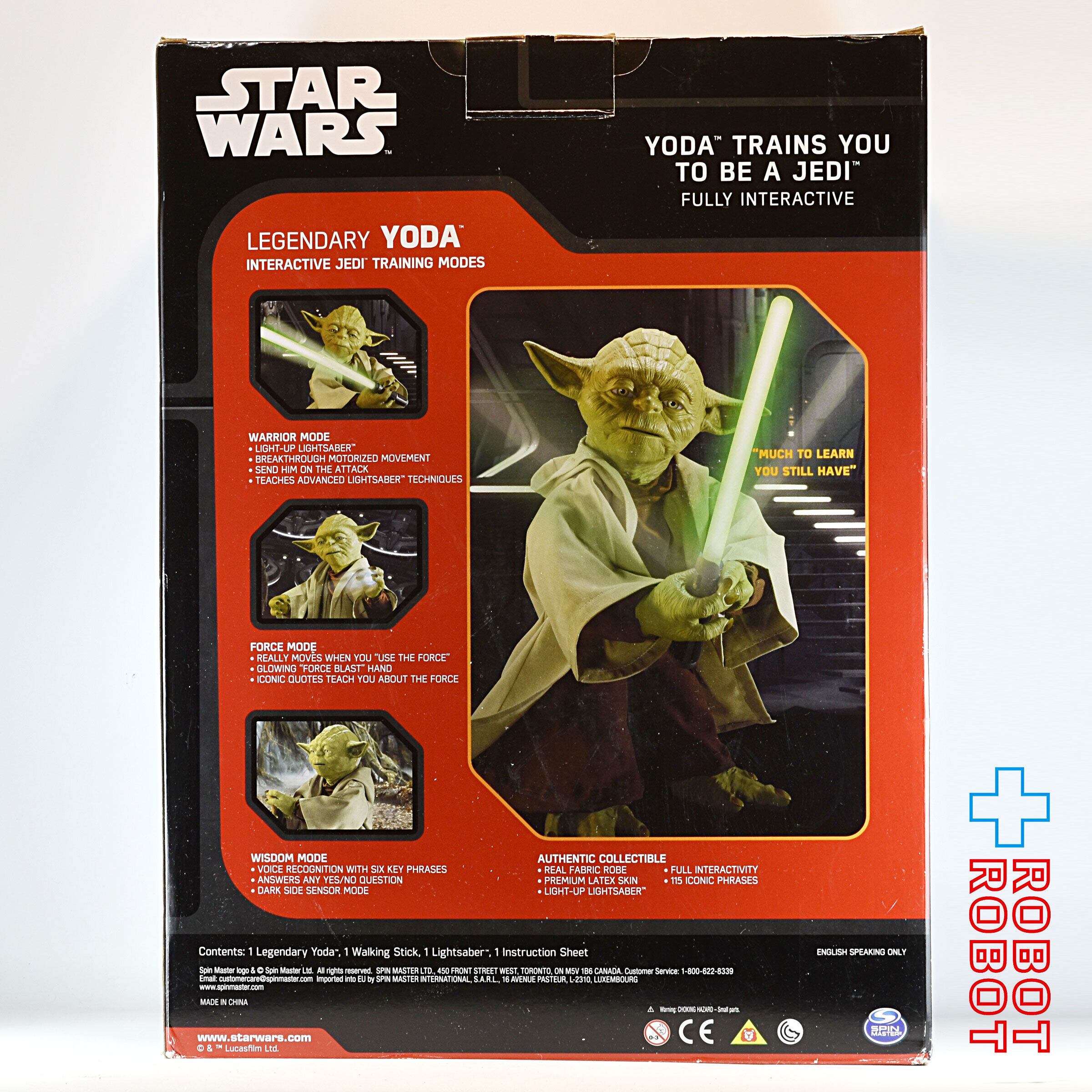 新品即決 伝説のヨーダ / LEGENDARY YODA アクションフィギュア SF