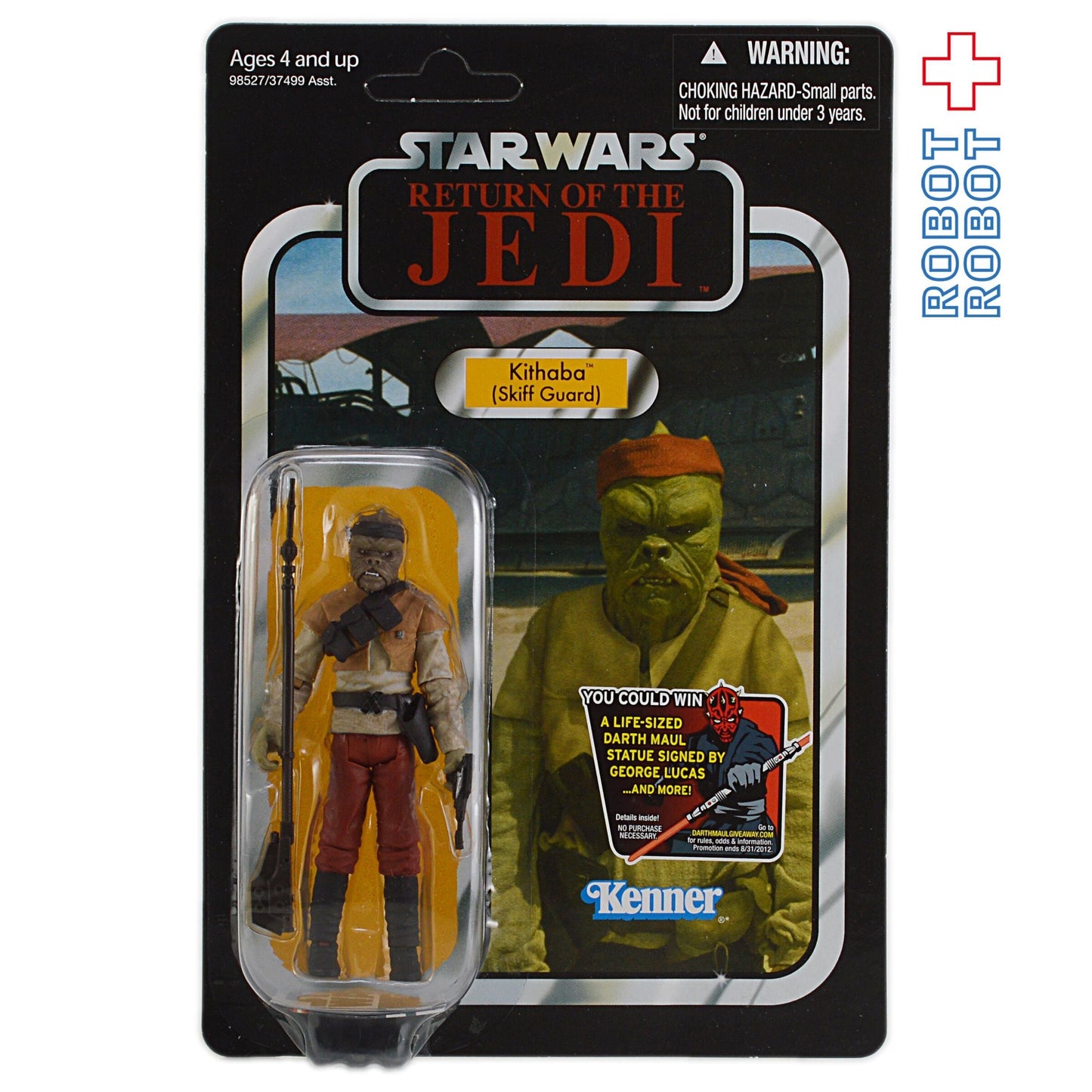 スター・ウォーズ VC 56 キサーバ (スキッフ・ガード) [ROTJ] ヴィンテージコレクション 3.75インチ アクションフィギュア 未開封