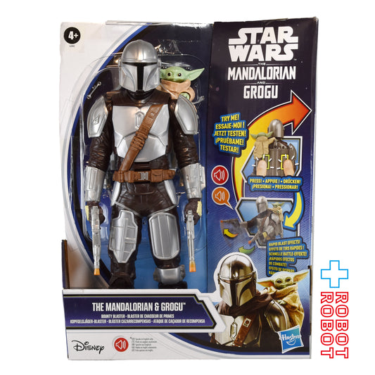 ハズブロ スター・ウォーズ マンダロリアン・アンド・グローグー / マンダロリアン & グローグー バウンティブラスター サウンド アクションフギュア 箱入未開封