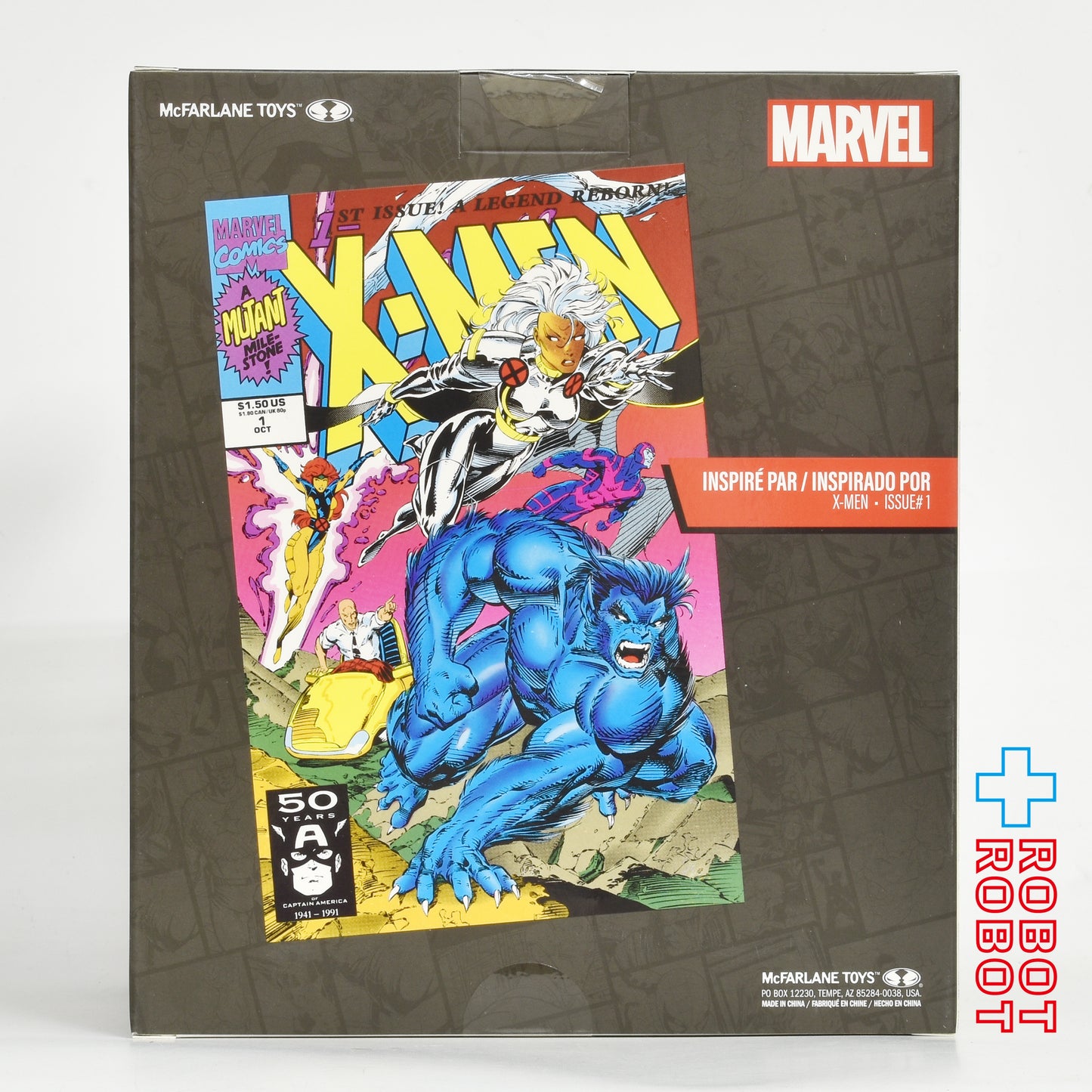 マクファーレン・トイズ マーベル シーン・フィギュア #019 ビースト 1/10 スタチューフィギュア 未開封