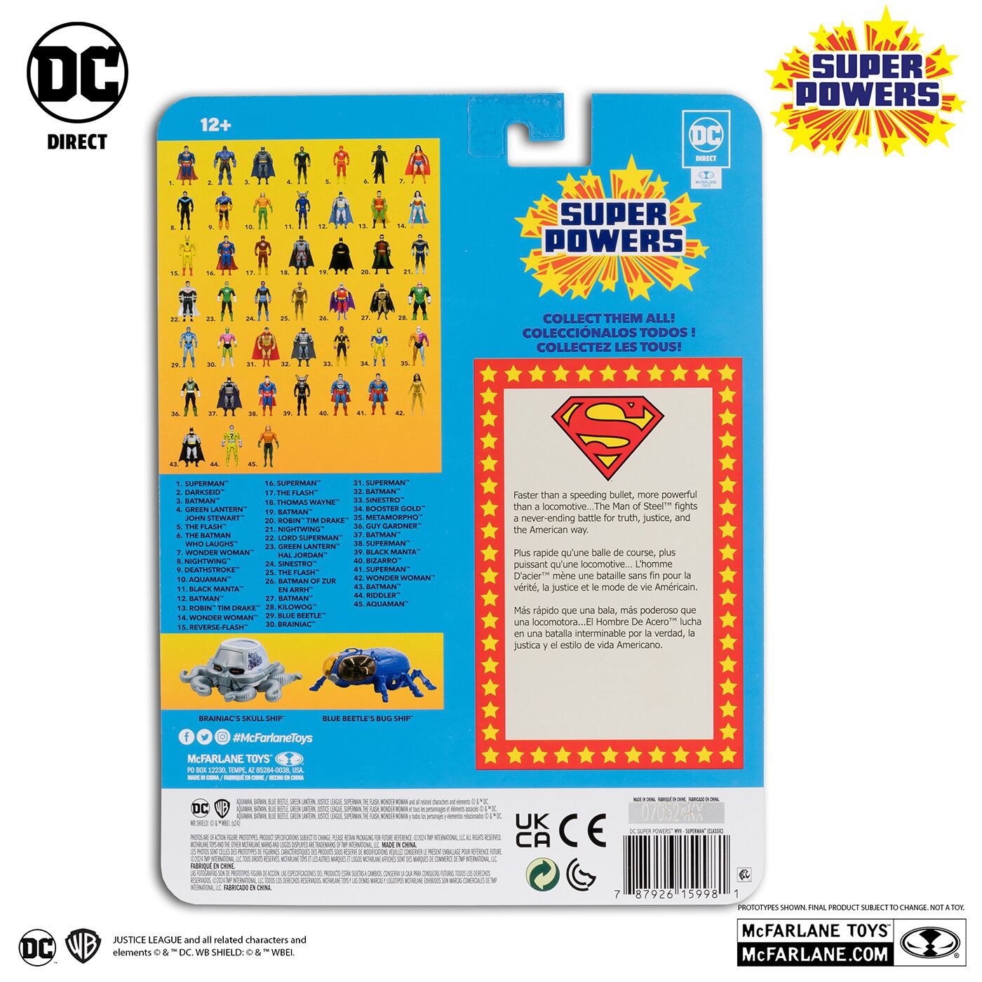 マクファーレン・トイズ DCダイレクト DCスーパーパワーズ #40 スーパーマン (クラシック) 4インチ アクションフィギュア 国内版 未開封