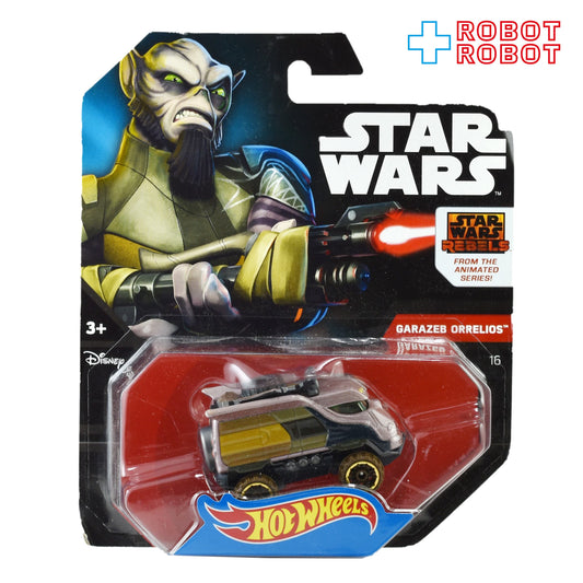 スター・ウォーズ ホットウィール キャラクターカーズ ゼブ・オレリオス 未開封