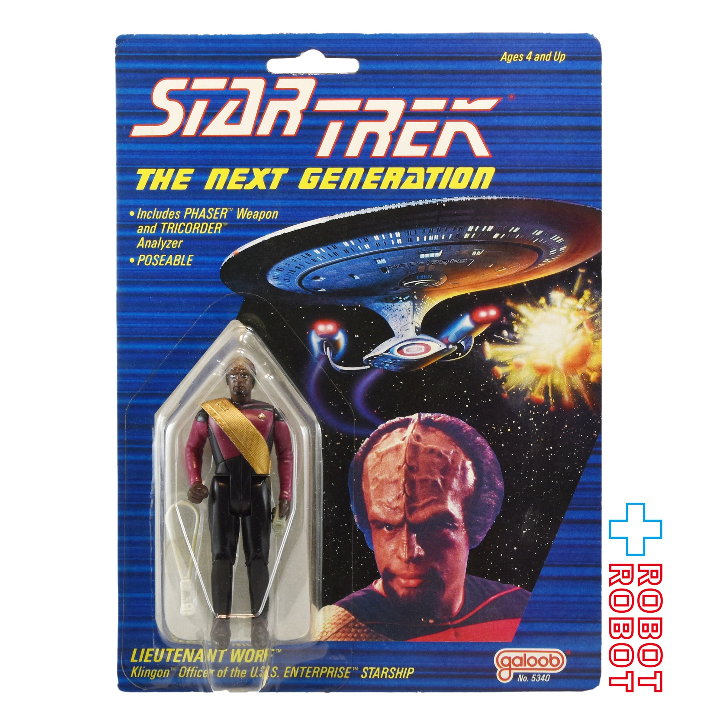 STAR TREK – ROBOTROBOT