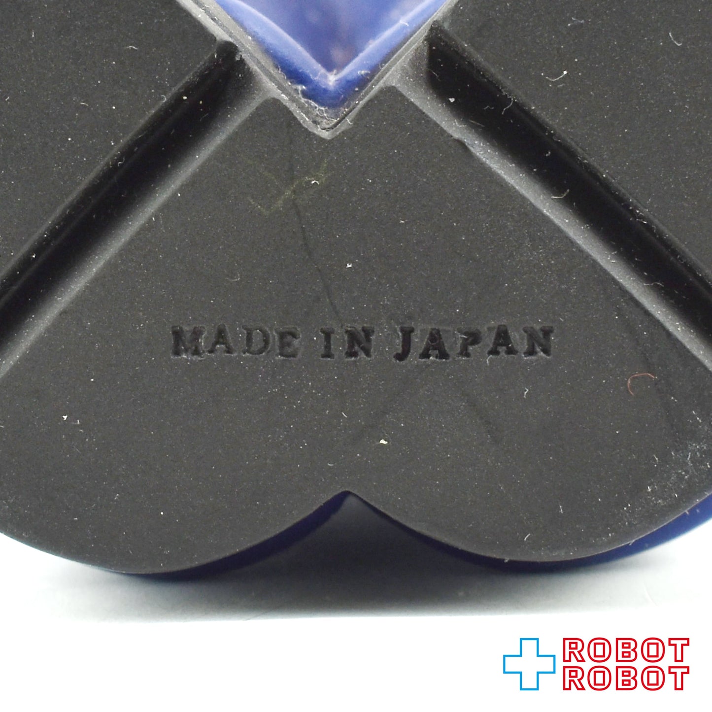 シークレットベース ラッパー NAS MADE YOU LOOK GOD'S SON フィギュア 非売品