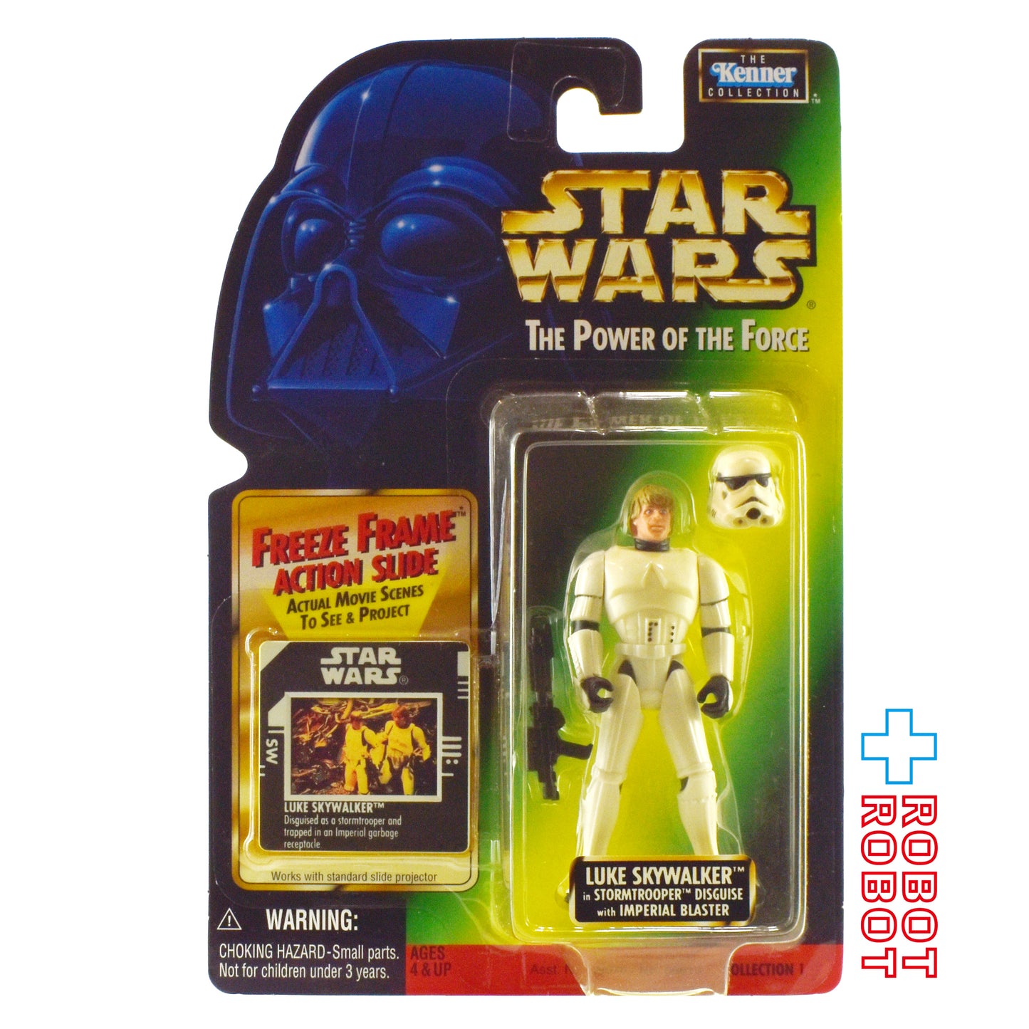 スター・ウォーズ POTF2 FF フリーズフレーム ルーク・スカイウォーカー（ストームトルーパー）3.75インチ アクションフィギュア 未開封