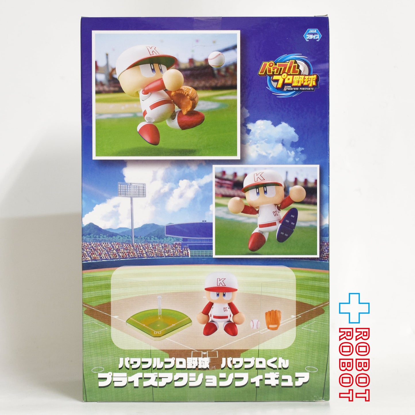 コナミ パワフルプロ野球 パワプロくん プライズアクションフィギュア 未開封