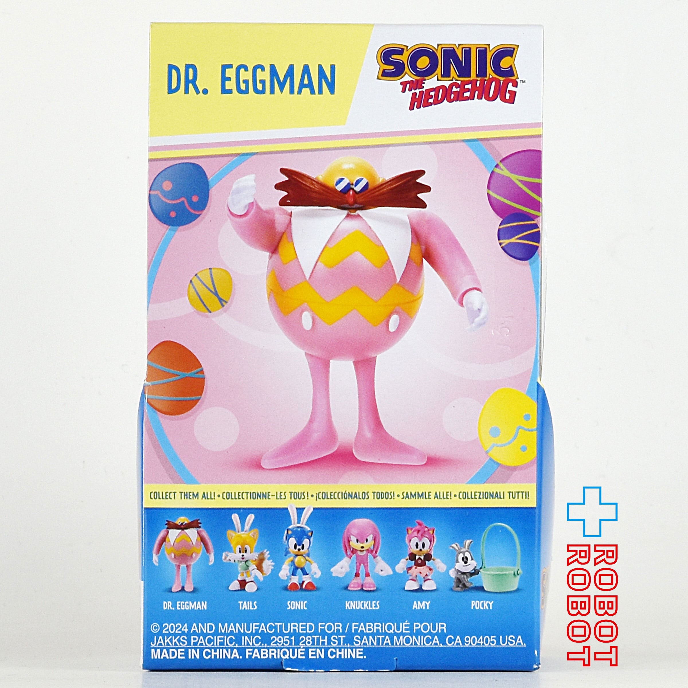 ソニック・ザ・ヘッジホッグ イースター 2.5インチ アクション