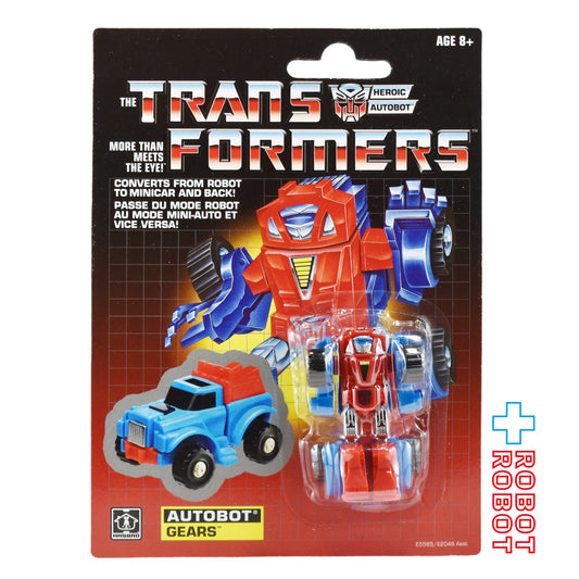ハズブロ トランスフォーマー ヴィンテージ G1 ギアーズ 未開封