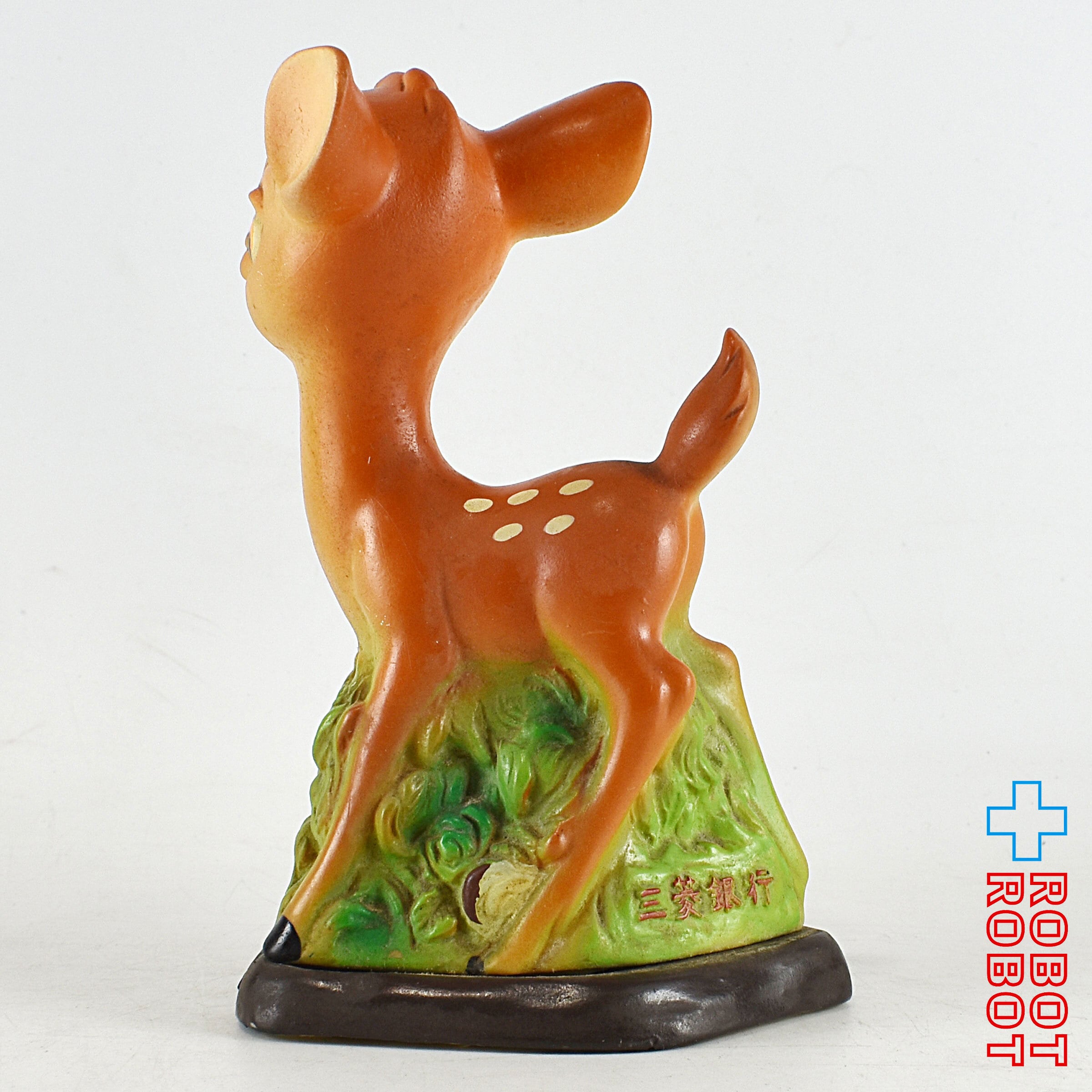 ディズニー　バンビ　ランプ　フィギュア付き　ヴィンテージ 三菱銀行 ディズニー バンビ ソフビ貯金箱 バンク フィギュア – ROBOTROBOT