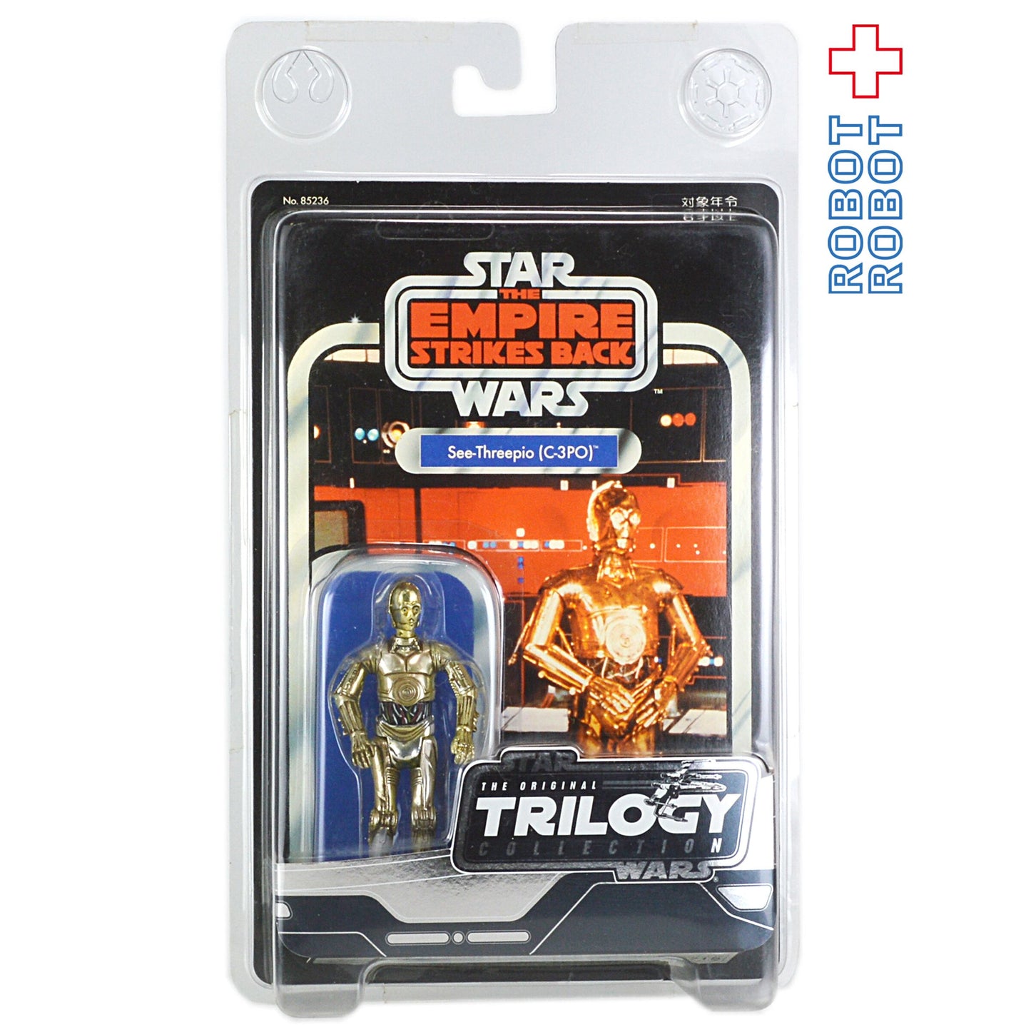 スター・ウォーズ VOTC C-3PO [ESB] 3.75インチ アクションフィギュア 国内版 未開封