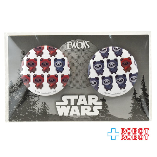 Happyくじ スター・ウォーズ イウォーク I賞 缶バッジセット "ドット絵" 未開封