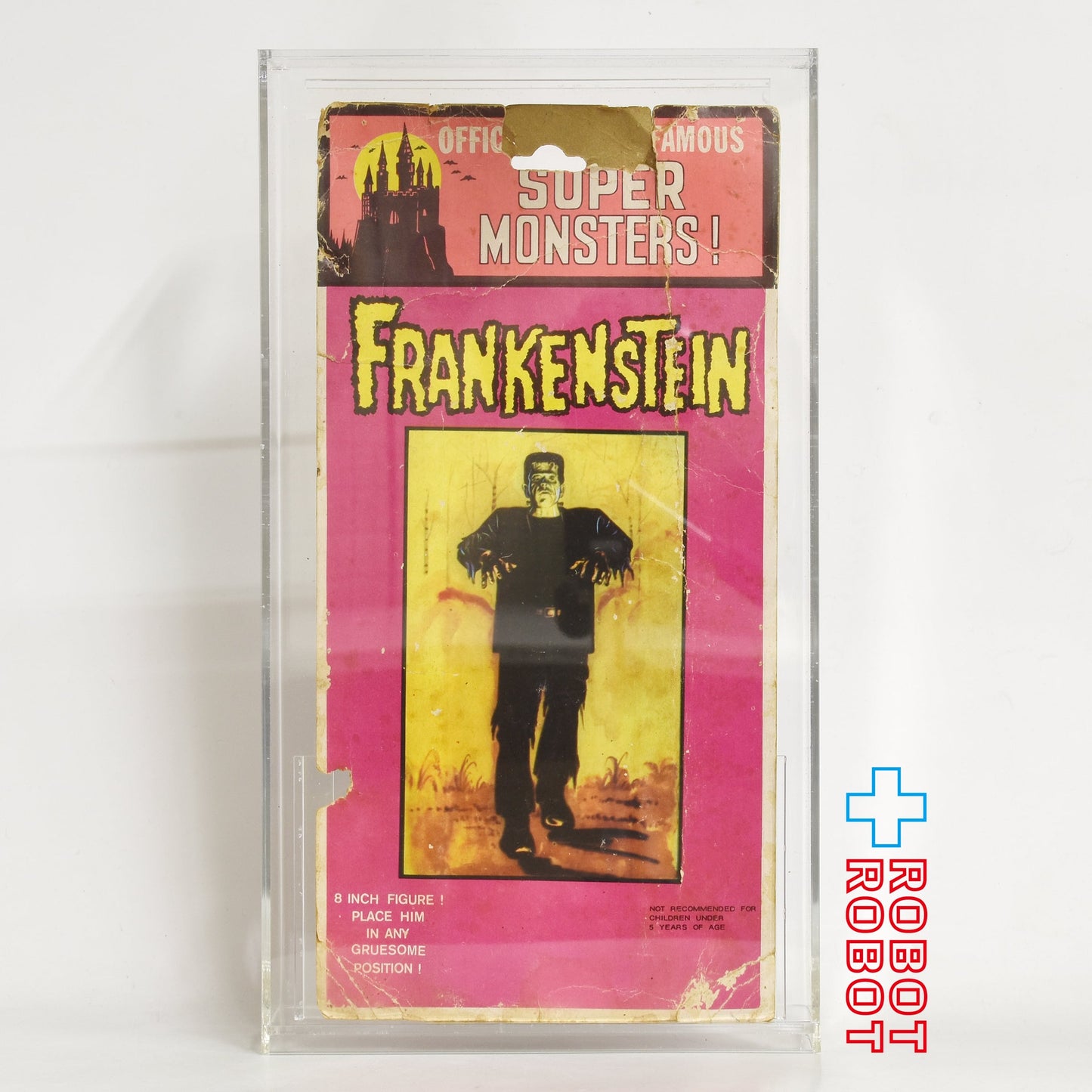 AHI フランケンシュタイン 肌色ボディー 8インチ アクションフィギュア 未開封 ※委託商品