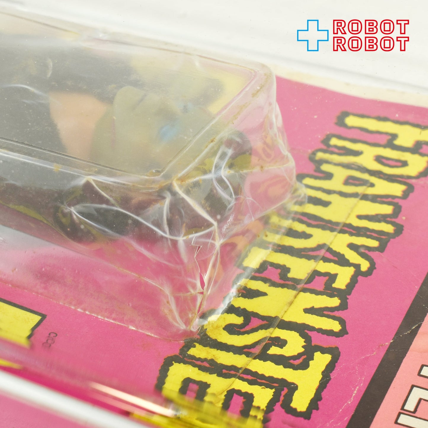 AHI フランケンシュタイン 肌色ボディー 8インチ アクションフィギュア 未開封 ※委託商品