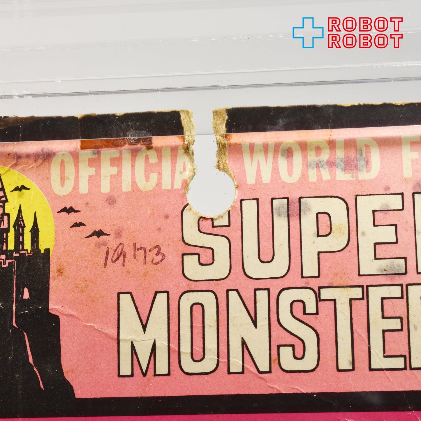 AHI フランケンシュタイン グリーンボディー ８インチ アクションフィギュア 未開封