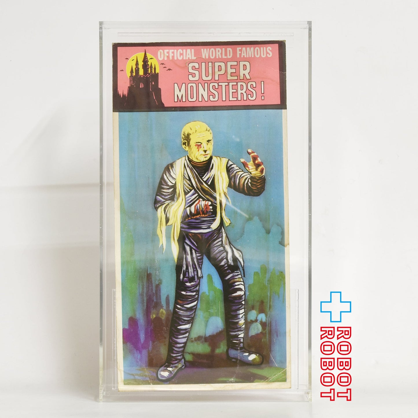 AHI ウルフマン マミー ミイラ男 8インチ アクションフィギュア 未開封 ※委託商品