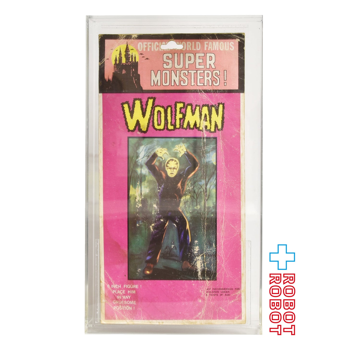 AHI ウルフマン 狼男 8インチ アクションフィギュア 未開封 ※委託商品