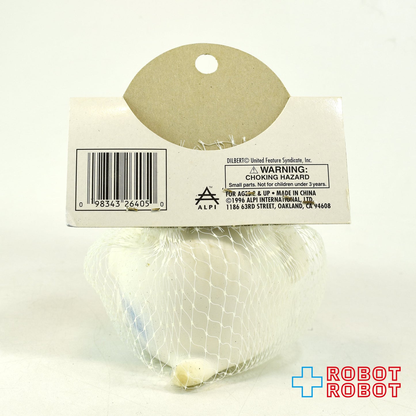 アルピ社 ディルバート ドッグ・バート スクイーズフィギュア 1996 未開封