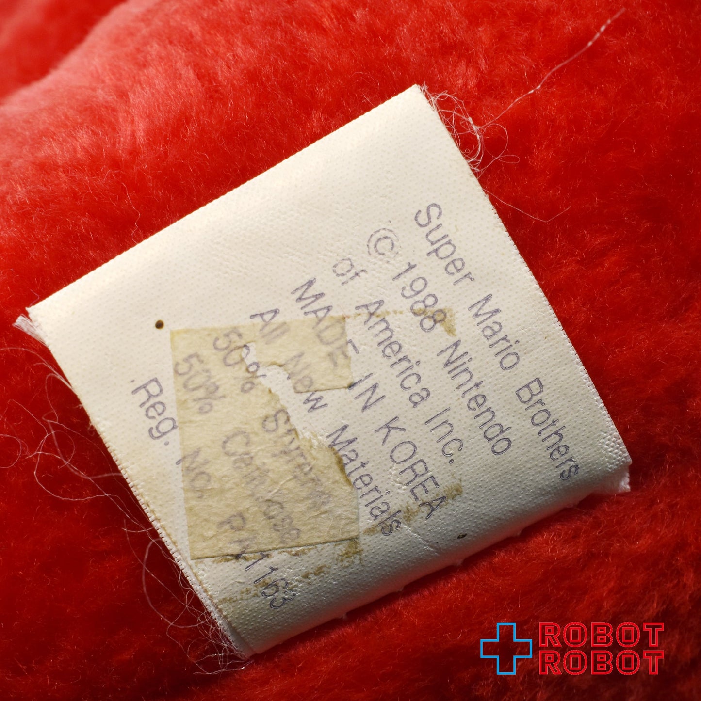 アクメ社 スーパーマリオ ぬいぐるみ人形 特大45センチ