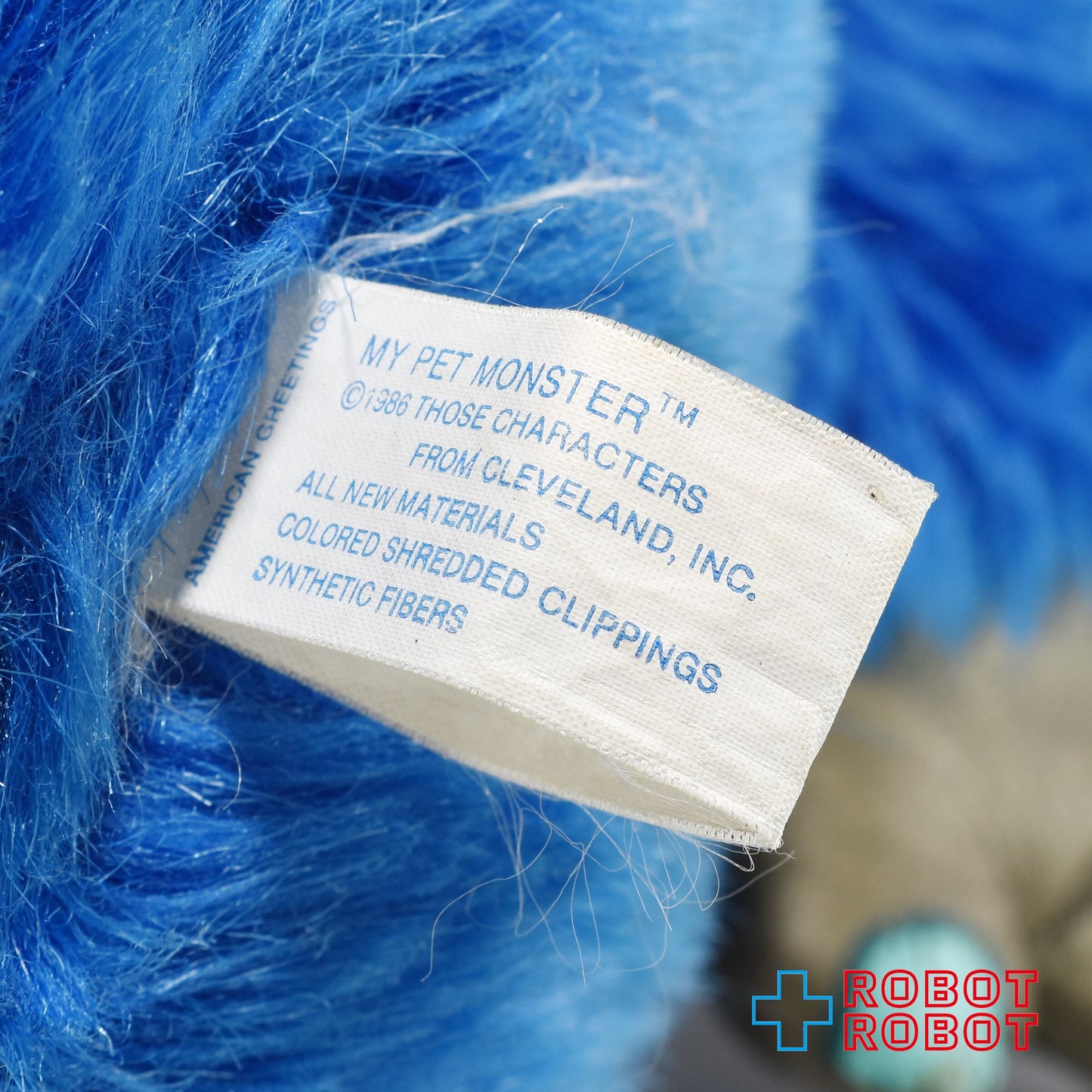 マイペットモンスター 特大ぬいぐるみ ビッグプラッシュ 1986 アムトイ社