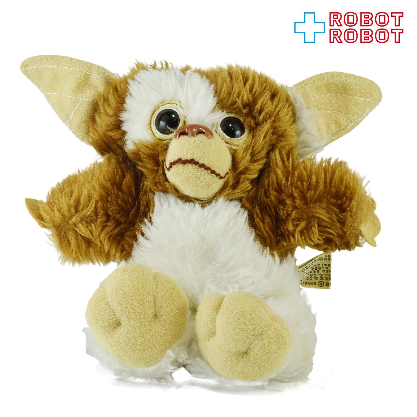 アプローズ グレムリン / ギズモ ミニグレムリン おすわりタイプ ぬいぐるみ 1984