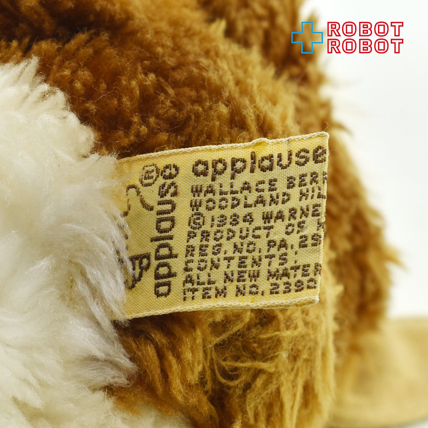 アプローズ グレムリン / ギズモ ミニグレムリン おすわりタイプ ぬいぐるみ 1984