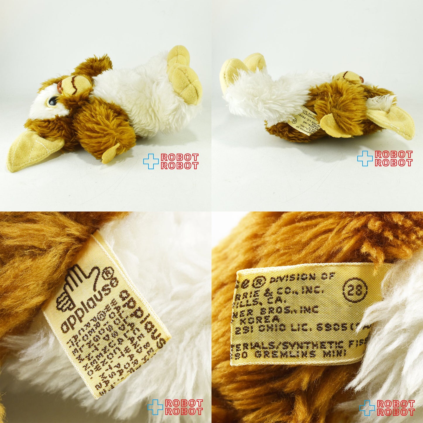 アプローズ グレムリン / ギズモ ミニグレムリン おすわりタイプ ぬいぐるみ 1984