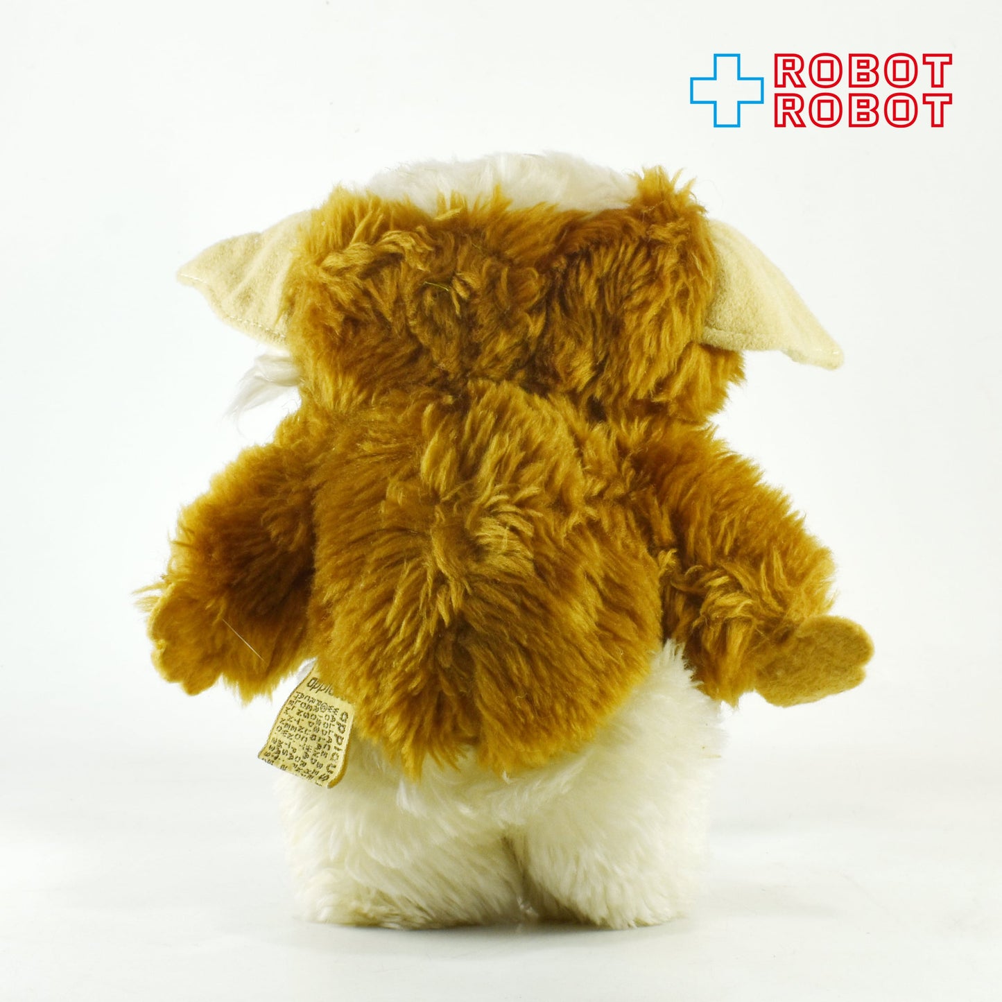 アプローズ グレムリン / ギズモ ミニグレムリン おすわりタイプ ぬいぐるみ 1984