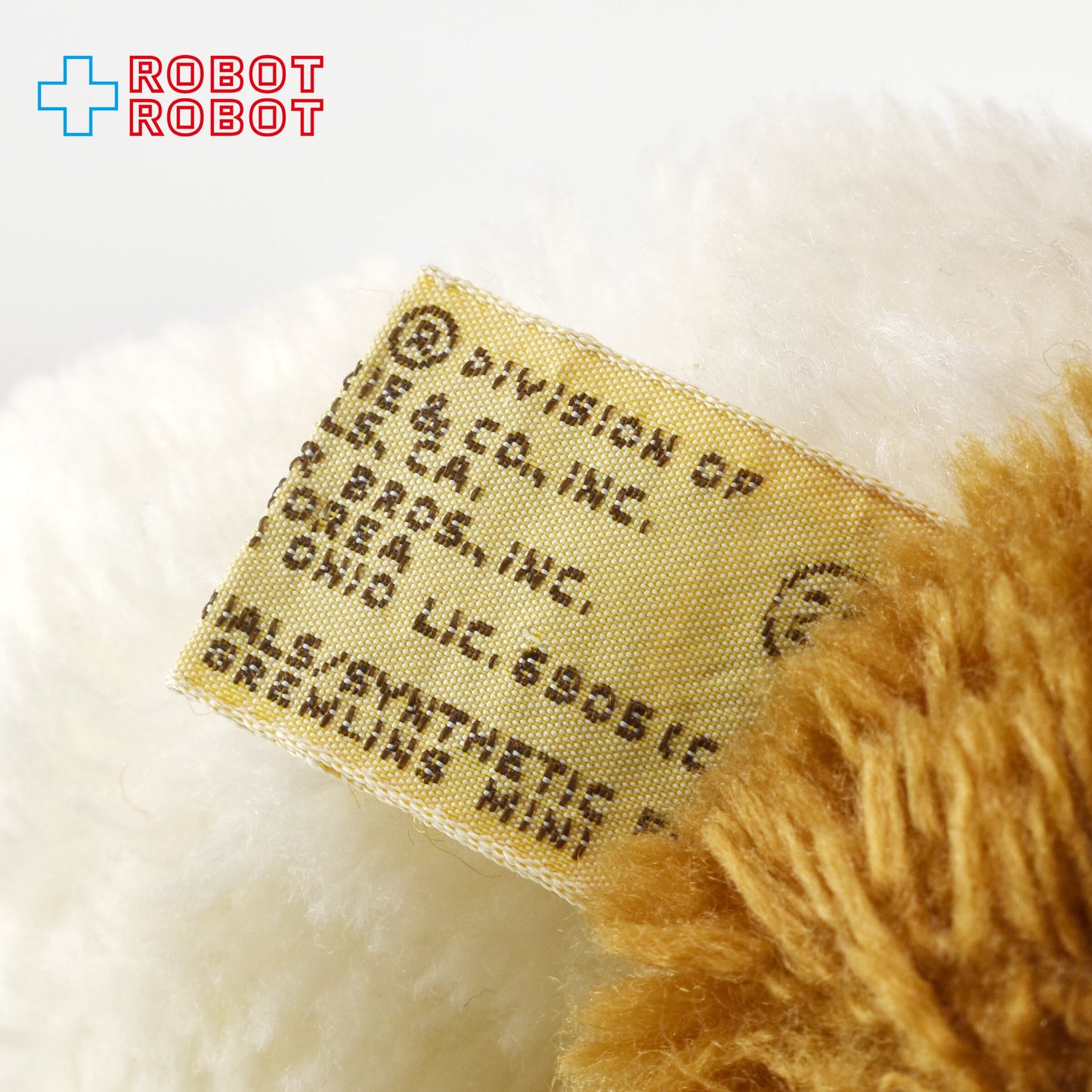 アプローズ グレムリン / ギズモ ミニグレムリン おすわりタイプ ぬいぐるみ 1984