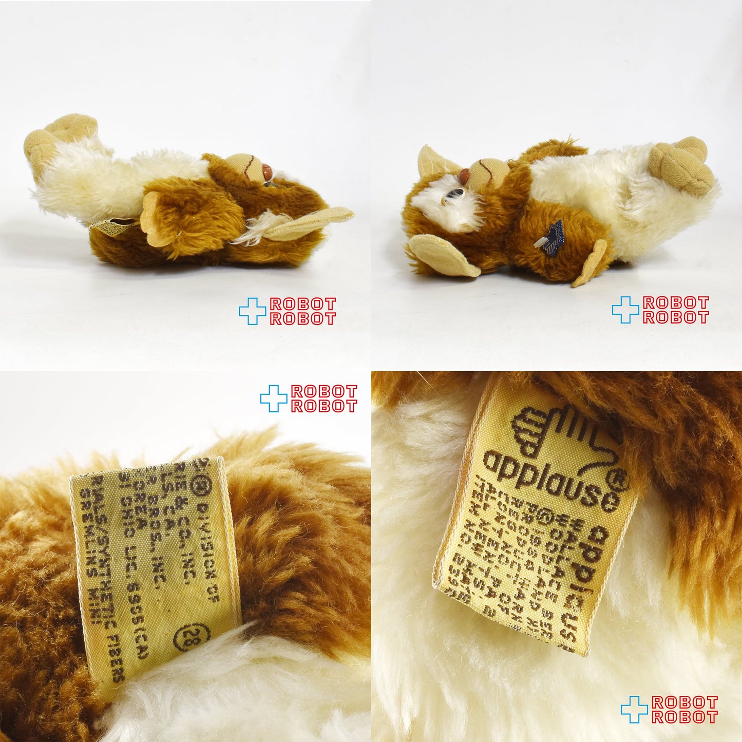 アプローズ グレムリン / ギズモ ミニグレムリン おすわりタイプ ぬいぐるみ 1984