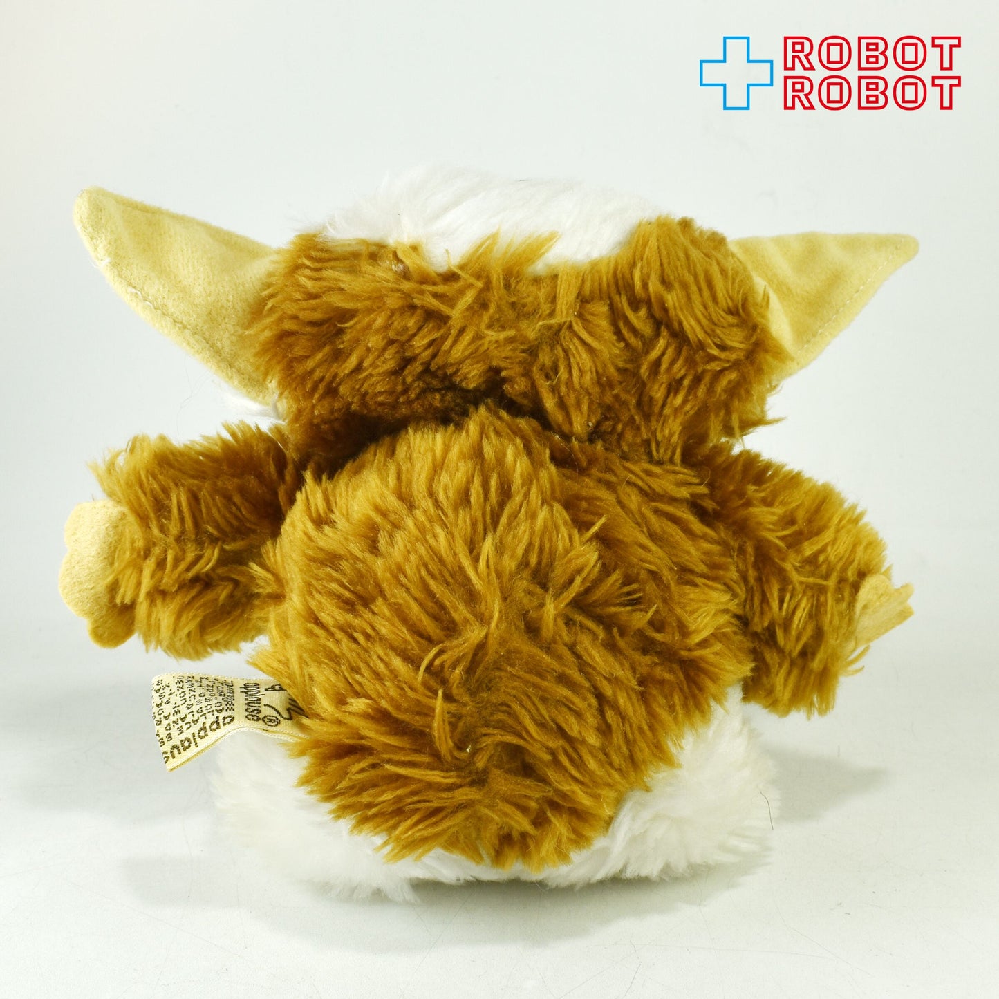 アプローズ グレムリン / ギズモ ミニグレムリン おすわりタイプ ぬいぐるみ 1984